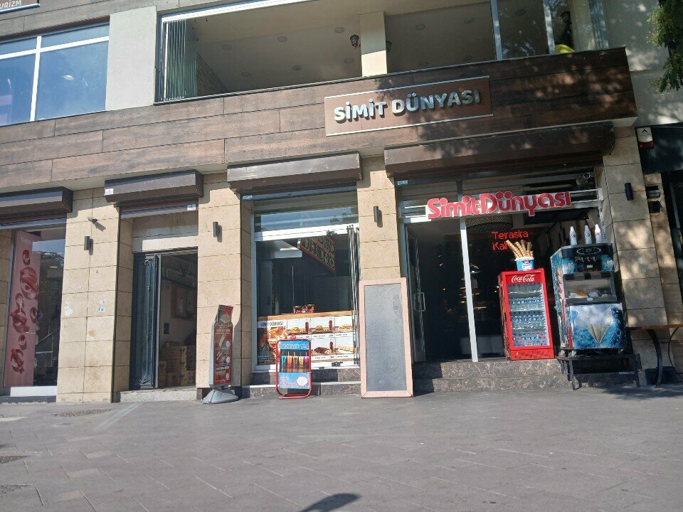 Bakery Simit - Doner World, Konya, photo