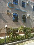Kt Syrdarya-1 (Dinmukhamed Qonaev street, 33), cooperativa de consumo de crédito