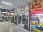 Bicom Computer (Bursa, Osmangazi District, Inonu Avenue, 14A) ، تصليح الكمبيوتر وخدمات أخرى