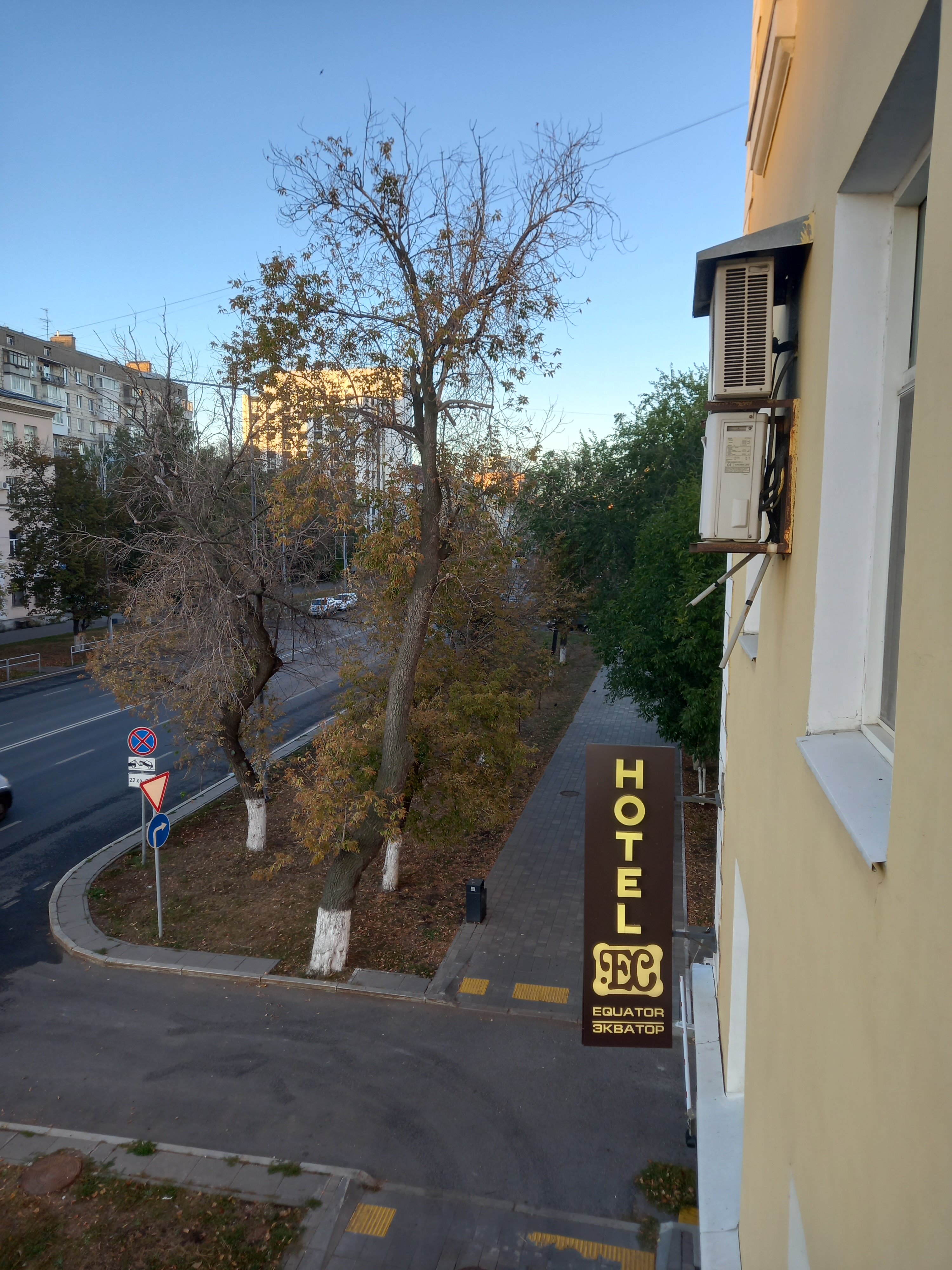 Фото Экватор