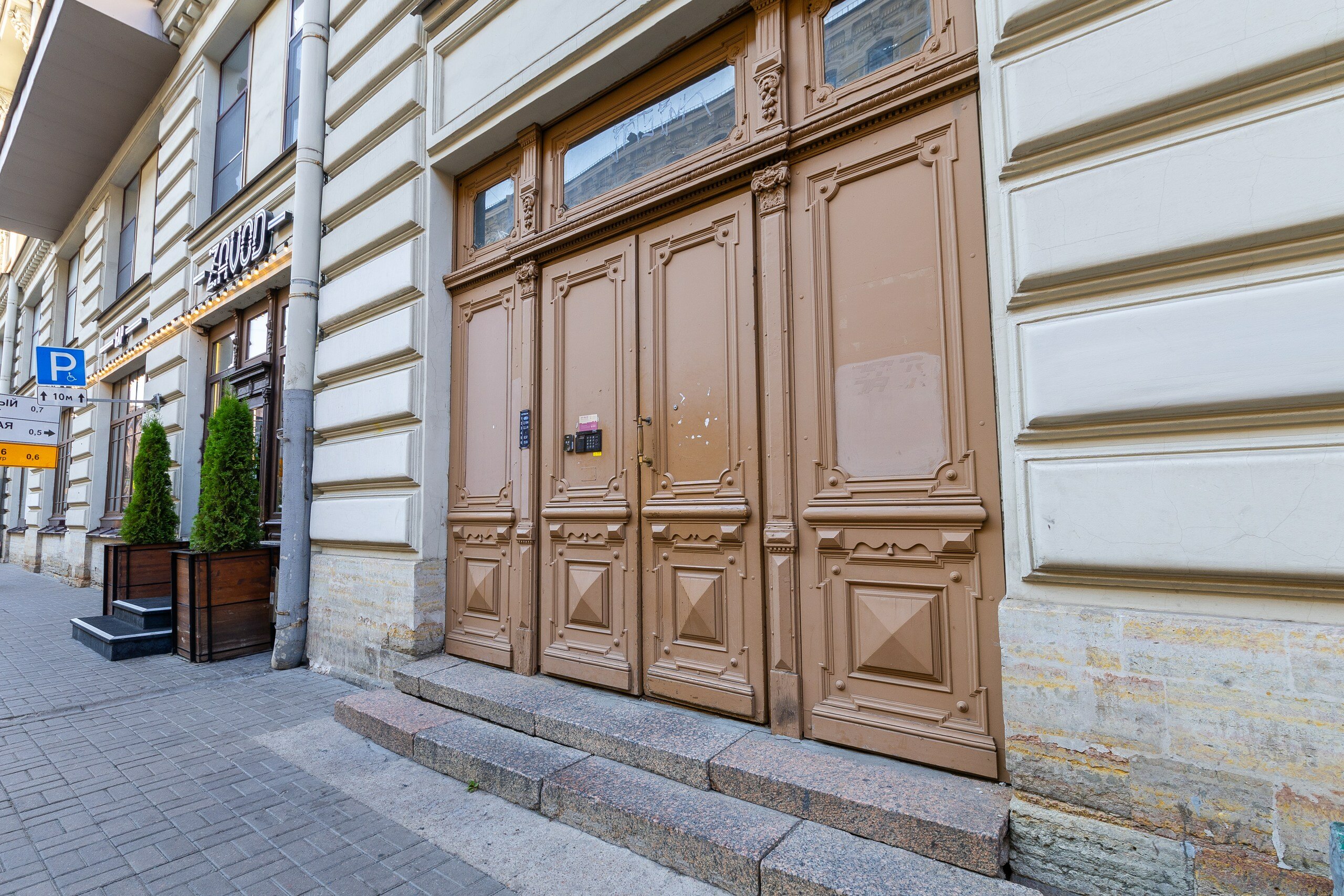 Фото Дом Сюзора