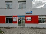 Женский туалет (Avtomagistralnaya Street, 10), toilet