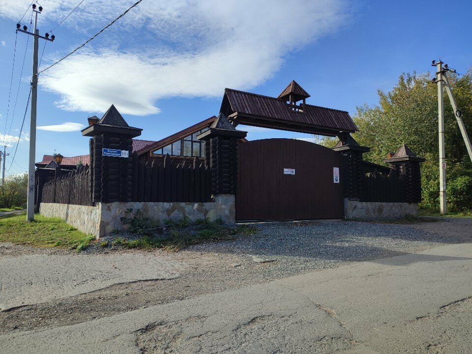 Hotel Дом у дороги, Perm, photo