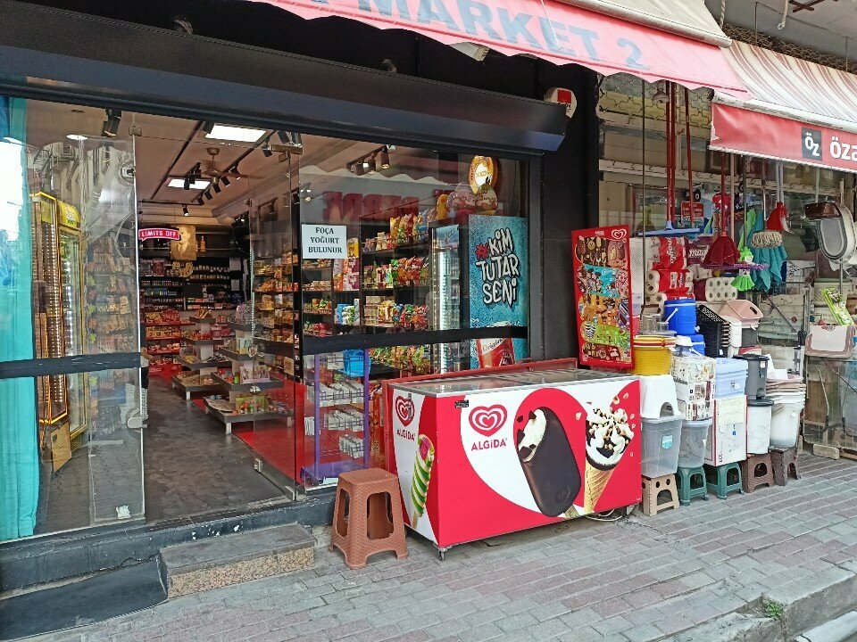Grocery B'shot Market, Izmir, photo