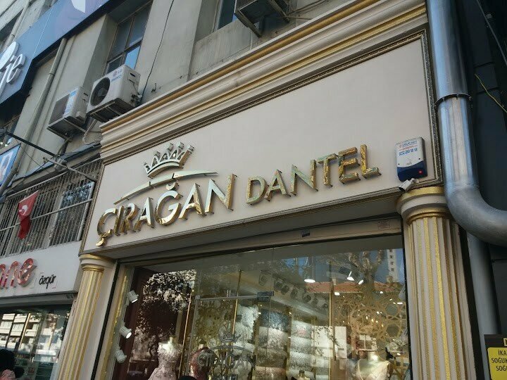 Drapery shop Ciragan Dantel, Izmir, photo