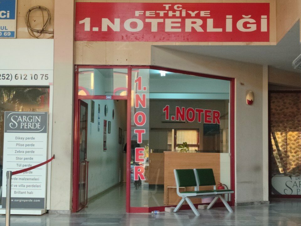 Notaries Fethiye 1. noter, Fethiye, photo