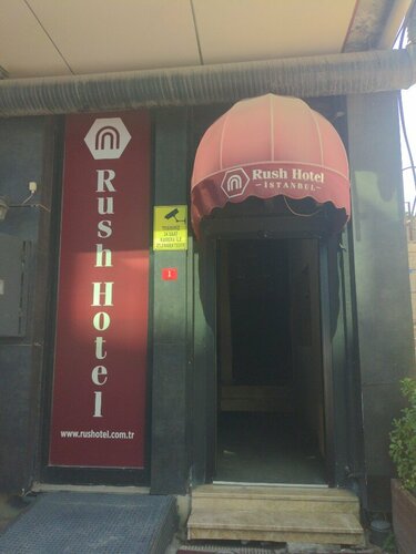 Гостиница Rush Hotel Istanbul в Эсенъюрте