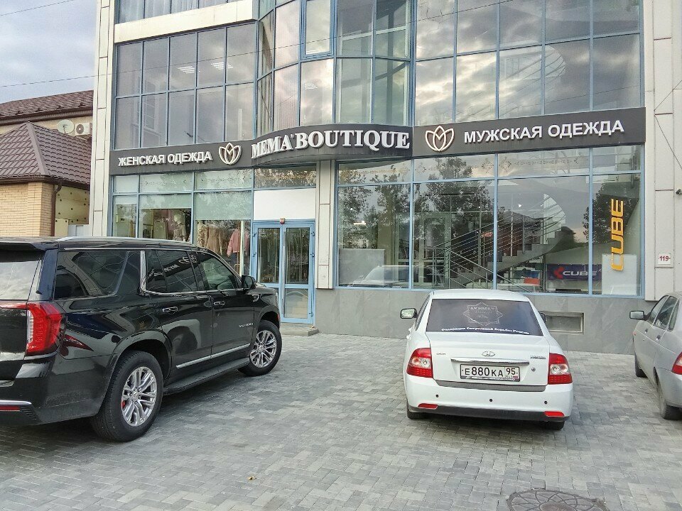 Германские Окна, магазин