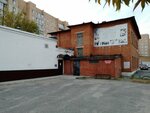 Щит и меч (Rabochaya ulitsa, 2А), sports club