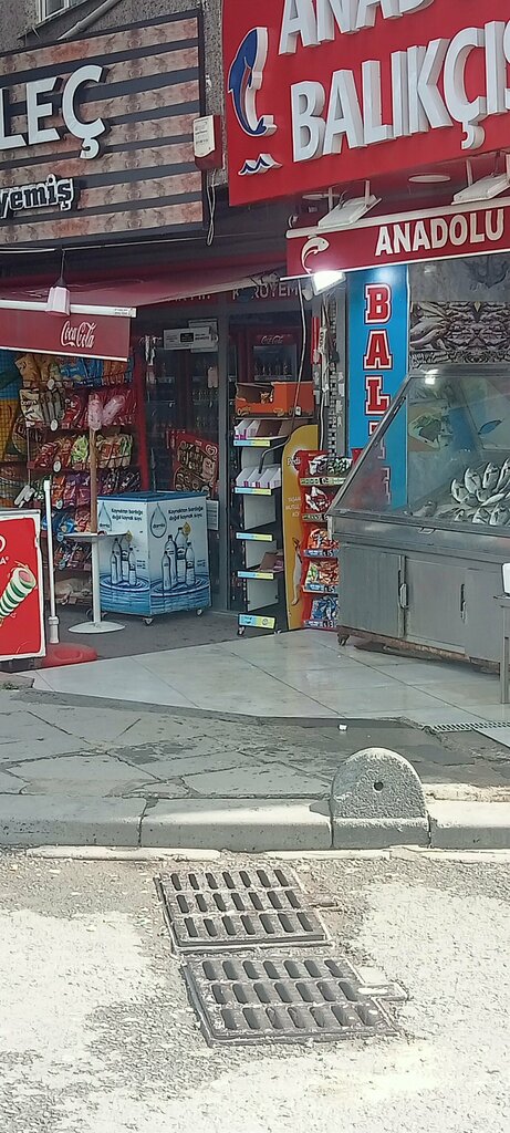 Nuts, snacks, dried fruits Gulec Nuts, Istanbul, photo