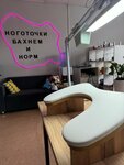 Студия Мокрецкой Виолетты (Tikhookeanskaya Street, 204), nail salon
