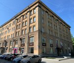 Ural Economic College (Lenina Avenue, 50А), college