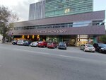 Voznesenskiy (Pervomayskaya Street, 15), business center