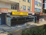 Keyif Restaurant (İstanbul, Sancaktepe, Atatürk Cad., 113) ، مطعم