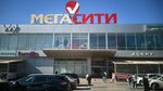 Магия меха (Novo-Sadovaya Street, 160М) ، متجر فراء وجلود