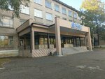 Владивостокский государственный университет, кафедра теории, методики и практики физической культуры и спорта (ulitsa Nekrasova, 35), university