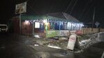 Пивная (село Аромашево, улица Ленина, 100А), bar, pub