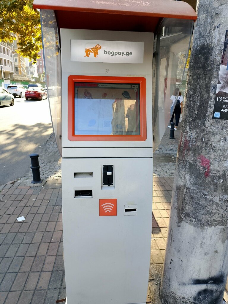 Payment terminal Bogpay, Batumi, photo