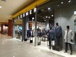 Lexmer (Nefteyuganskoye Highway, 1), clothing store