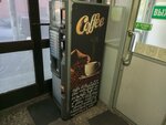 Кофейный автомат (Marshala Govorova Street, 10), maquina de café