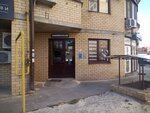 Амелия-Волга (Novorossiyskaya Street, 11), muebles para cocina