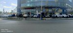 Private Cars (Ankara Province, Cankaya District, Çiğdem Mah., 1546. Cad., 2BC) ، وكلاء سيارات