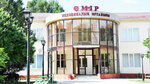 Omir (Junusaliev street, 16) ، مركز طبي، عيادة