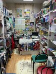 Магазин канцтоваров (Professionalnaya Street, 3), stationery store