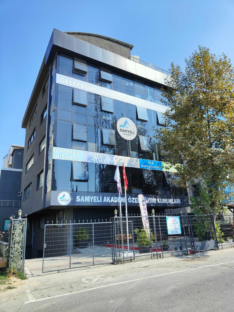 Educational center Samyeli Academy Private Education Institutions, Istanbul, photo