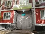 Колорит (Marshala Zakharova Street, 8к3), art workshop