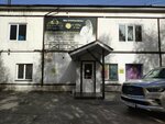 Бавария (posyolok Kordny, 3-ya Kordnaya ulitsa, 9А), hotel
