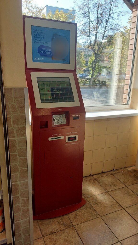 Payment terminal Elecsnet, Korolev, photo