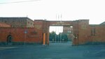 Yerevan Brandy Company (Tsovakal Isakov Avenue, 2), production of alcoholic beverages