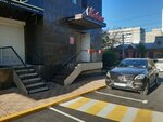 Бери заряд! (Sheronova Street, 103) ، الشواحن والبطاريات القابلة للشحن
