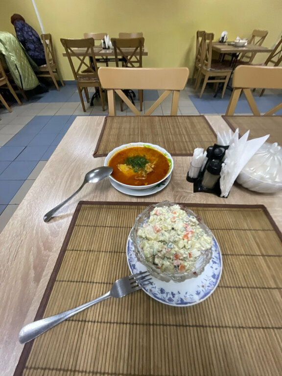 У Бори — У Бори