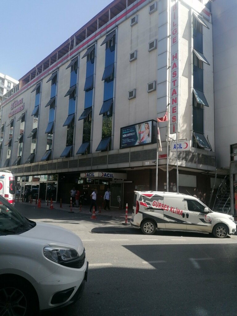 مركز طبي، عيادة Bilge Private Hospital ، اسطنبول، صورة