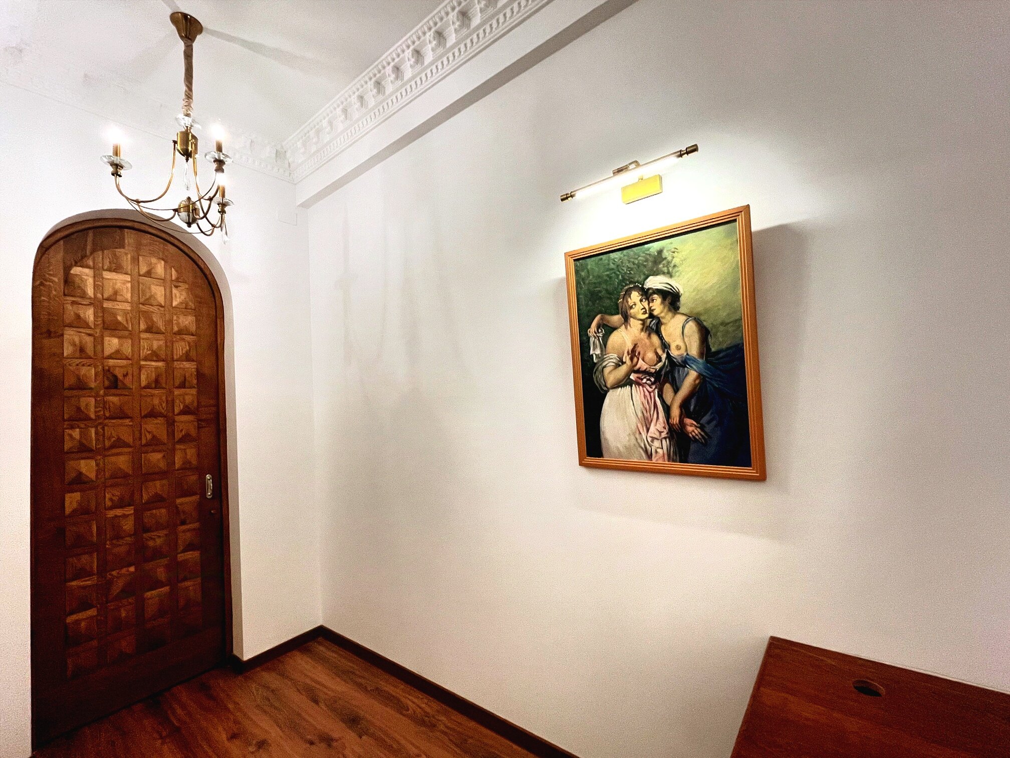 Фото Отель Отяк