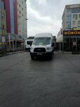 Thrace VIP (İstanbul, Büyükçekmece, Cumhuriyet Mah.) ، مركز أعمال