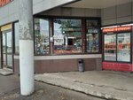 Продукты (Gryaznova Street, 46/1), grocery
