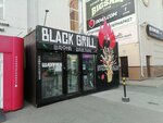 Black Grill (1905 Goda Lane, 14/1), fast food