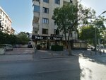Attorney Hilal Akkoyun (Konya, Selçuklu, Millet Cad., 2/B), abogados