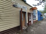 Магазин фруктов и овощей (Yaroslavl, Vspolyinskoe Pole Street), greengrocery
