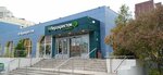 5Post (Utochkina Street, 4к1А), point of delivery
