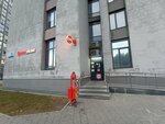 Krasnoe&Beloe (Uktus Urban Housing District, Svetliy Microdistrict, 3), grocery