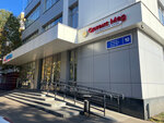 Forum Studio (Moskovskiy City Administrative District, ulitsa Isayeva, 10), marketing services