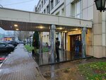 Туалет (Sovetskaya Street, 4), toilet