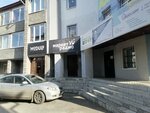 Наше радио, FM 90.7 (Lenin Avenue, 151/1с1), radio station