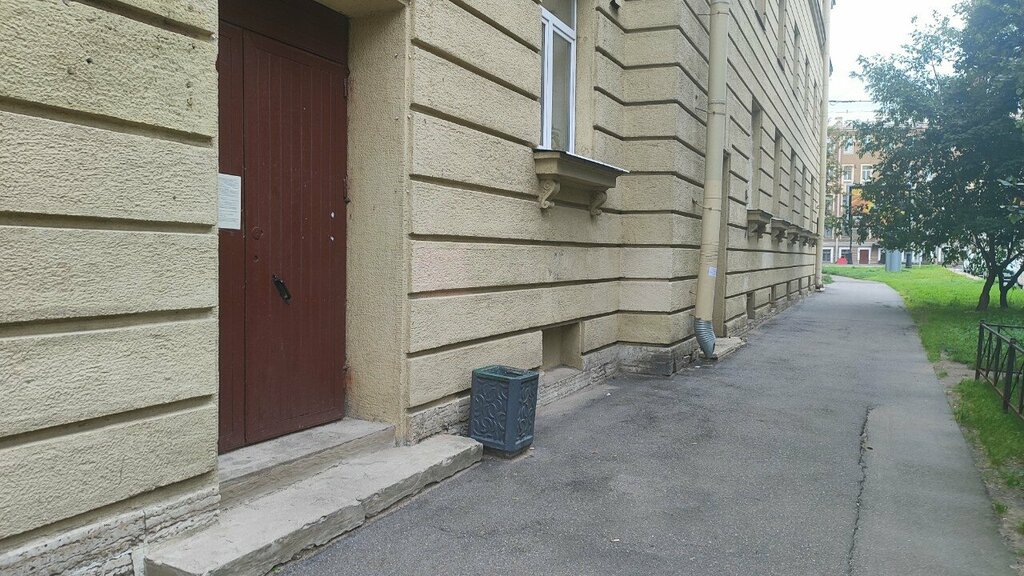 سلطة إسكان بلدية Zhilkomservis № 1 Vasileostrovskogo rayona ، سان بطرسبرغ، صورة