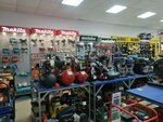 Prommarket (улица Шабалина, 6А), electric and gas powered tools