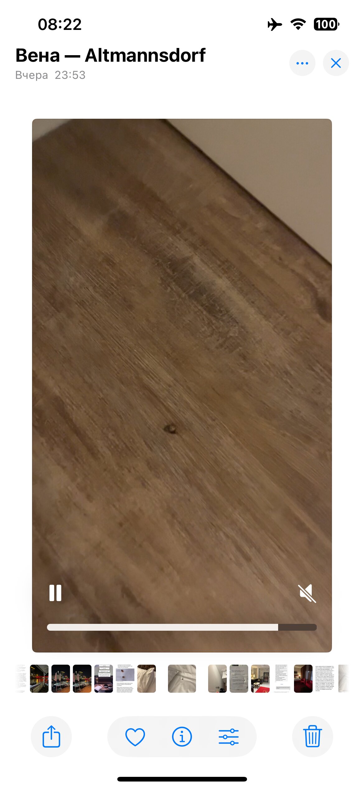 Фото Garten - & Kunsthotels Gabriel